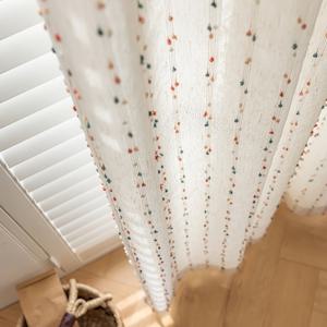 TEMU 2개 세트 무지개 모조 리넨 커튼 - 빛 차단 시스루 커튼, 컬러풀 버튼, 노르딕 클래식 스타일 100% 폴리에스터 로드 포켓 창문 드레이프, 침실 & 거실 장식용, 판타지 테마 홈 데코, 자카드, 내구성 있는 소재, 현대적 인테리어