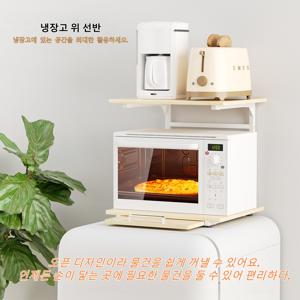 TEMU 1 탄소강 전자레인지 오븐 수납 선반, 서랍이 있는 다기능 주방 정리대, 조절 가능한 선반 높이, 에어 프라이어 홀더, 광택 스틸 마감, 가정용 주방 사용을 위한 수직 선반 유닛, 주방 수납 선반 | 우아한 금속 마감 | 조절 가능한 선반