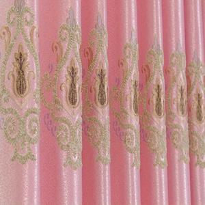 TEMU 유럽풍 인스타일 럭셔리 거실 침실 코지 룸 차양 커튼 완제품 핑크 1개. SKU는 완제품 커튼 패널의 단가를 나타내며, 발란스, 커튼 헤더 및 액세서리는 포함되지 않음