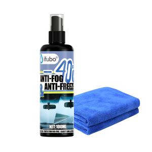 TEMU IFUBO 김서림 방지 스프레이 | 차량 앞유리 및 거울용 내구성, 세척 불필요 포뮬러, 범용, 수영 안경 및 가정 욕실 거울에 적합|물안경