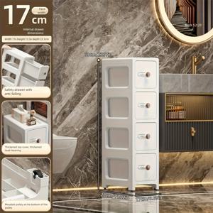 TEMU 17cm 좁은 공간 수납장, 서랍형 주방 갭 정리함, 초슬림 냉장고 옆장, 욕실용 다층 뚜껑 수납박스