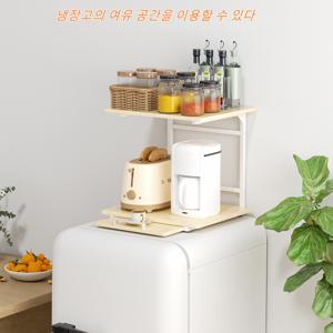 TEMU JSUSUJ 1개 란투 투 조절 가능한 높이 확장형 전자레인지 선반 - 내구성 강한 금속 주방 정리대, 냄비 & 병 보관용 공간 절약형 카운터탑 수납, 쉬운 조립, 다목적 디자인 랙