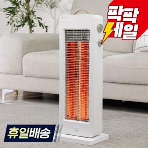 TEMU 3초만에 따뜻! 레이나 히터 RH-2250CB 고효율 빠른발열 2단 카본히터 스탠드형 타이머 슬림디자인 좌우회전