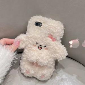 TEMU 화이트 푸들 폰 케이스 - 삼성 갤럭시 S5 S6e S7 S8 S9플러스 S10울트라 S21e S22 슈프림 남성용 보호 케이스, 따뜻한 가을 털복숭이 입체감, 크리스마스, 발렌타인데이|S22케이스