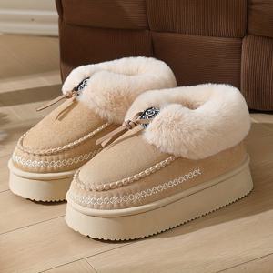 TEMU 여성용 두꺼운 겨울용 따뜻한 슬리퍼 - 플러시 하우스슈즈, 쿠션 밑창, 부드러운 소재 상단 & 침대화, 여성화|슬리퍼|실내화|여성슬리퍼