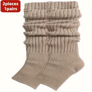 TEMU 여성용 양말 슬리브 2개 - 겨울용 따뜻한 레그워머, 베이지에서 브라운 톤, 부츠/신발용 우아한 스텝온 디자인, 편안한 가을/겨울 의상 - 섬세한 여성용 신발 액세서리, 여성 패션, 여성 액세서리, 여성 양말, 여성용 양말 슬리브, 추운 날씨용 의류,신발 액세서리,패셔너블 양말,고품질 스티칭,포근한 소재,추운 기후용 의류,스타일리시한 여성