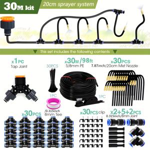 TEMU 30M-5m DIY 자유형 유니버설 스프레이어 키트 8mm 호스 파티오 미스트 냉각 시스템 정원 식물 물주기 관개용