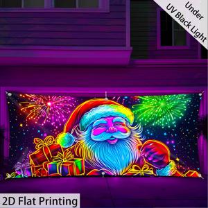 TEMU [2D 평면 프린팅] 1개 QD_VIVIOS-초대형-UV 빛에 빛나는-크리스마스 레드 옷, , 불꽃놀이, 컬러풀 선물 상자 차고 문 장식 폴리에스터, 다목적 축제 장식, 홈&야드 장식-쉬운 걸기, 2D 평면