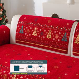 TEMU 1개 쉐닐 퀼팅 자수 눈꽃 크리스마스 트리 패턴 미끄럼 방지 소파 커버, 두꺼운 쉐닐 자수 크리스마스 트리 미끄럼 방지 소파 쿠션, 반려동물 친화적, 세탁기 사용 가능, 모든 계절에 적합, 다양한 색상 및 크기로 제공