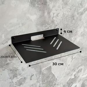 TEMU Hongcheng Crafts 메탈 벽걸이 수납선반, 프로젝터, 무선 라우터, TV 및 케이블 박스용 벽걸이 랙, 침대 옆 투사형 스크린 홀더, 게임기/A/V 장비 장착 공간, 튼튼한 구조와 정교한 디자인의 다용도 선반