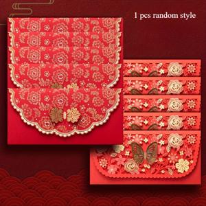 TEMU 1개 우아한 빨간 봉투, 중국식 홍봉투, 전통 돈 선물 주머니. 결혼식, 생일, 새해, 사업 선물에 적합. 꽃과 나비 디자인의 자동 밀봉 봉투 및 선물 가방. 사계절 사용 가능, 크리스마스, 할로윈, 크리스마스 이브, 생일 선물에 이상적