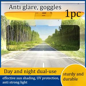 TEMU 2 in 1 차량용 햇빛 가리개: 주간 및 야간 겸용, 눈부심 방지 + 편광 UV 보호 기능, 간편한 원클릭 설치, 모든 차량 모델과 호환, 백미러/스타일리시 안경 호환, 개인 정보 보호 보장