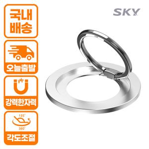 TEMU 스카이 웰 마그네틱 휴대폰 그립톡 거치대 RH1|그립톡