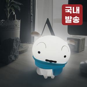 TEMU 짱구 흰둥이 목도리 LED 무드등 조명 미니 DI2001
