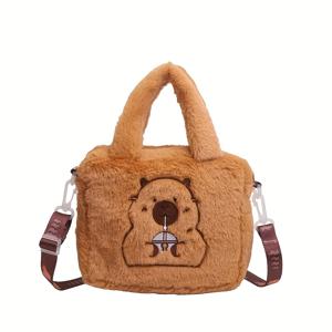 TEMU 카피바라 크로스바디 백 1개, 작은 사각 플러시 메이크업 핸드백, 휴대폰 동전 지갑, 키 파우치.