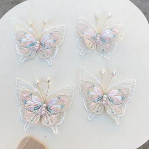 TEMU 4개 모조 진주 자수 나비 패치 천, DIY 수공예품, 의류, 코사지, 가방, 신발, 양말, 직물 장식용, 재봉 및 어플리케 제품에 적합