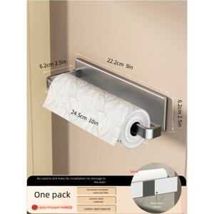 TEMU 냉장고용 자석 흡착식 벽걸이형 키친 페이퍼 타월 홀더, 캐비닛 옆 수납 랙, 드릴 불필요, 랩 정리용