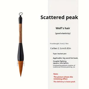 TEMU 울프 헤어가 특징이며, 일반체의 큰 '福' 글자가 특징인 설날을 위해 특별히 디자인된 대형 쌍폭 붓입니다. 대형 서예 작품에 적합하며, 튼튼하고 대형 리프팅 버킷이 있습니다.
