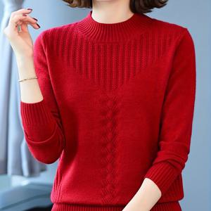 TEMU 여성용 슬림핏 긴팔 스웨터 - 우아한 하이넥 풀오버와 3D 질감 디자인, 솔리드 브라운, 캐주얼 및 정장 착용에 적합, 가을과 겨울에 완벽함, 캐주얼 웨어 스웨터 | 우아한 풀오버 | 건축, 스웨터 드레스, 스웨터 원단, 스웨터 원단 질감, 원단, 질감, 비스코스 소재, 맞춤형 스웨터, 패션|여성원피스|드레스