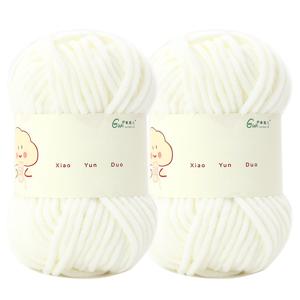 TEMU 2팩 셔닐 실 (총 100g) 울트라 소프트 벨벳 느낌 폴리에스터 니팅 실, 중간 무게 아이스 실크 공예 실, 쉬운 DIY 프로젝트, 핸드 니팅, 크로셰, 스카프, 모자, 슬리퍼, 가방, 쿠션, 담요, 플러시 장난감 및 홈 데코용; 매끄러운 질감, 내구성 강화 및 초보자 친화적