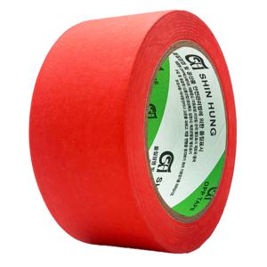 TEMU 신흥 1pc 컬러풀 마스킹 테이프 - 수공예, 라벨, DIY 장식 다양하게 사용가능한 마스킹 테이프