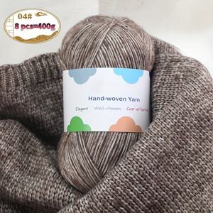 TEMU 공예 재료를 위한 경제적인 대나무 섬유 털실 대용량 팩. 패셔너블한 스웨터, 스카프, 모자, 숄, 코트, 레이스 겉옷 뜨개질에 적합합니다. 털실은 대나무 섬유 15%와 85%로 구성되어 있으며, 1팩에는 총 8개가 들어 있습니다.