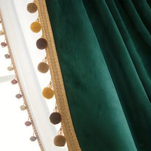 TEMU 2pc 솔리드 커튼 벨벳 침실 커튼 럭셔리 폼 폼 솔리드 열차단 창문 스크린 드레이프 거실용