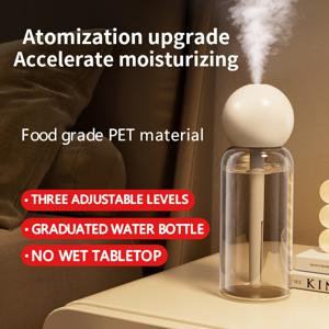 TEMU 삼단 조절 가능한 스프레이 아로마테라피 가습기, USB 전원, 대용량 휴대용 공기 가습기, 홈, 침실, 사무실, 데스크탑용, 듀얼 미스트 출력, 조용한 디지털 디스플레이