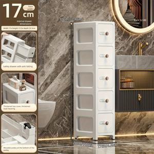 TEMU 17cm 좁은 공간 수납장, 서랍형 주방 갭 정리함, 초슬림 냉장고 옆장, 욕실용 다층 뚜껑 수납박스|플라스틱서랍장