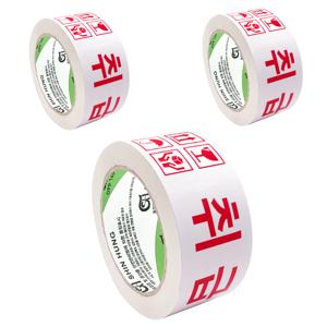 TEMU 신흥 인쇄테이프 80M 3개