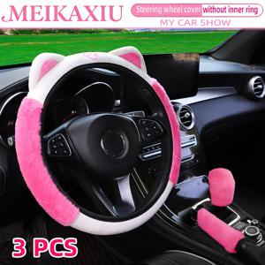 TEMU 겨울용 따뜻한 플러시 고양이 핸들 커버 세트 3개, 내부 링 없음, 핸드브레이크 커버 및 기어 시프트 커버 포함, 여성용 수동 기어 장식