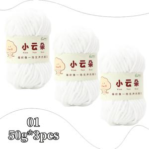 TEMU 3묶음 실, 벨벳 소프트 실, 3*50g, 150g 팩당, 중간 두께 아이스 실, 수제 DIY 뜨개질용, 두꺼운 폴리에스터 소프트 뜨개실, DIY 공예, 스카프, 모자, 신발, 가방, 쿠션, 인형, 담요, 슬리퍼에 적합, 수제 공예품,푹신한 실,플러시 실,고품질 실,부드러운 실,공예용 실,핸드메이드 러버스,니터