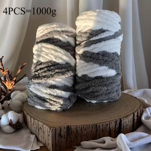 TEMU 4롤 ≈1000g/35.27oz 패턴의 두꺼운 플러시 실, 수제 뜨개질 전문용 - 혼합 색상, 담요 뜨개질, 크로셰, 남녀를 위한 독특한 선물, 크리스마스, 크로셰 용품, 핸드 염색 실, 부드러운 질감의 실|뜨개실