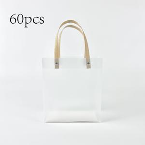 TEMU 우아한 매트 PVC 선물 가방 - 결혼식, 신부 선물, 생일, 성별 공개 선물, 파티 선물, 선물 포장, 선물 가방 우아한