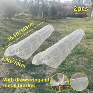 TEMU 16.5Ft x 2.3Ft의 다기능 접이식 식물 보호 덮개, 흰색 정원 터널 디자인, 곤충망 및 과일 및 채소 보호를 위한 금속 아치 프레임 포함, PE 재질
