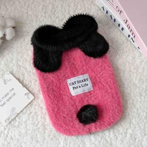 TEMU 귀여운 반려동물용 후드 슬리브리스 조끼, 가을/겨울에 완벽, 비숑프리제, 테디, 슈나우저 등 다양한 품종에 적합, 실내 사용에 이상적