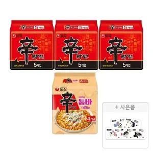 신신신툼바 + 증정 (케이팝 데몬 헌터스씰스티커,랜덤4개)