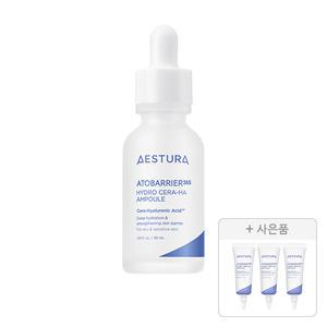 에스트라 아토베리어365 세라-히알 속수분 앰플, 30ml, 1개 + 증정(에스트라 아토베리어365 세라-히알 속수분 앰플 7ml(견, 3개)