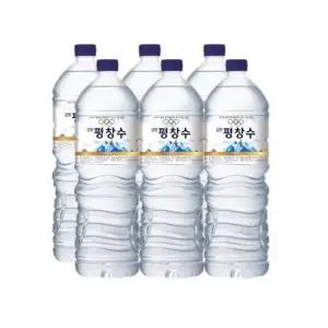 강원 평창수 2Lx6개 해태