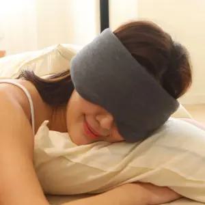 삼일이상 수면안대 암막 아이마스크용품 여행용 출장용 기내용 눈가리개 빛차단