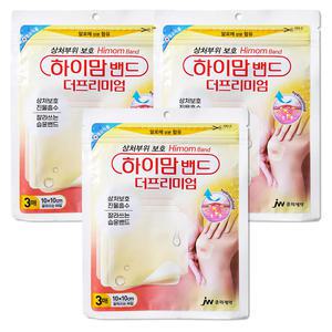하이맘밴드 더프리미엄 잘라쓰는타입 3매x3개