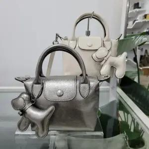 파리 M백화점 여성 귀여운 강아지 키링 토트백 JSFH018-S 44691408)