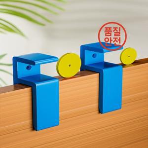 옷장 클로징 보드 클립 목공 고정 클램프 도구 마킹 16-18mm 지그