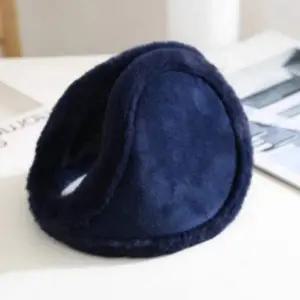 귀마개 털 보온 방한 스포츠 네이비