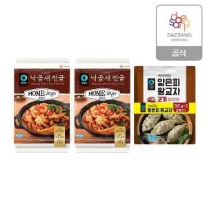 [청정원] 호밍스 낙곱새전골 800g 2개++왕교자고기630g