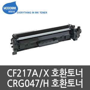 CF217A CF219A CRG047 CRG049 재생토너 M102A M102W M130A M130FN M130FW LBP112 MF112 LBP113W MF113W