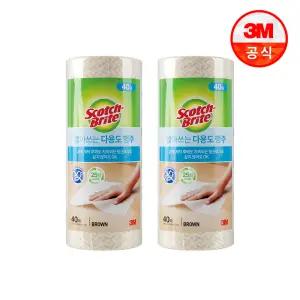 [3M] 빨아쓰는 다용도 행주 롤타입(40매) x 2개(브라운)