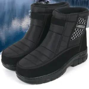 겨울낚시방한화 선상방한부츠 털 갯바위장화