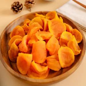 씨없는 청도 반시 감말랭이 1kg