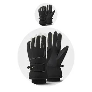 착용하면 손이 시리지 않는 방한 스키 장갑 X 2켤레